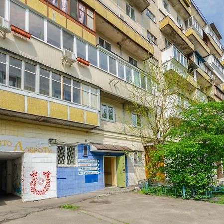 Artal Apartment On Obolonsky Avenue 16 Kyiv Exterior foto