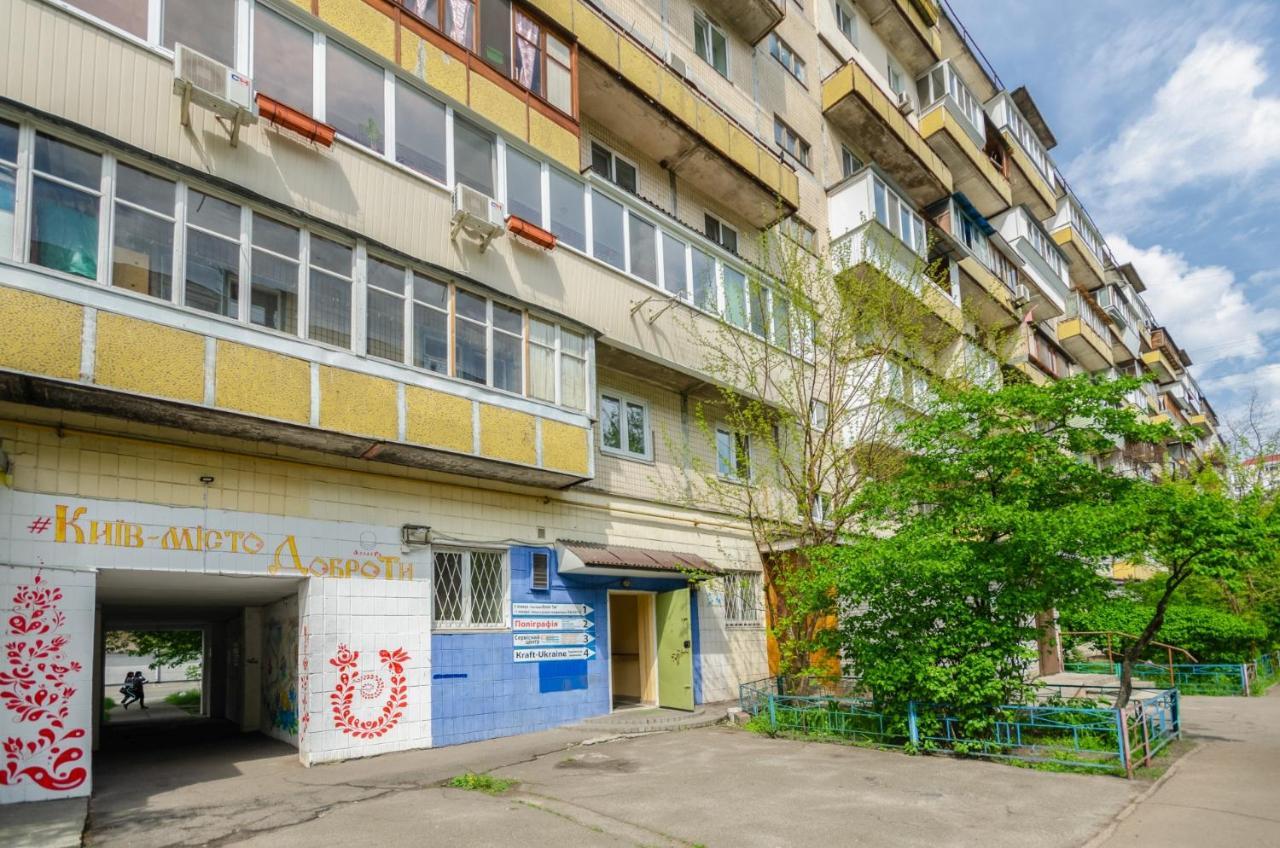 Artal Apartment On Obolonsky Avenue 16 Kyiv Exterior foto